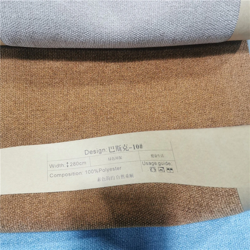 China Manufacturer Supplies European Curtain Upholstery Fabric Chenille